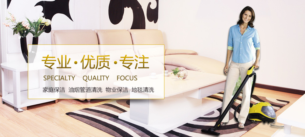 比波比波波比波是什么歌